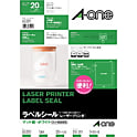ラベルシール[レーザープリンタ]A4 1面 はがしやすい加工付