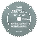 万能型チップソー