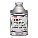 アルテコ 瞬間接着剤用 前処理剤 PR700 250ml（シリコン材用）