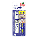 ソフト99 ちょっと塗りペイント シンナー