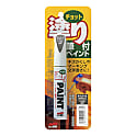 ちょっと塗りペイント