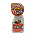 そのまま使えるADLシリーズ