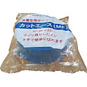 カットエース（養生テープ）