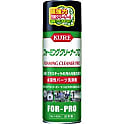 KURE フォーミングクリーナープロ