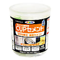 アサヒペン カップセメント 200G 速乾30分硬化