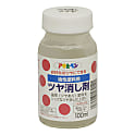 アサヒペン 油性塗料ツヤ消し剤 100ML