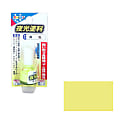 夜光塗料