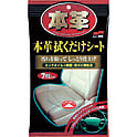 本革拭くだけシート