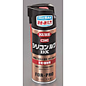 420ml シリコンルブスプレー