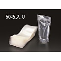 チャック付きナイロン袋（厚み0.095mm）