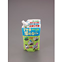 1.5kg すき間補修材