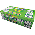 No.981 ニトリル使い切り手袋