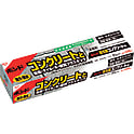 ボンド高性能コンクリート用 