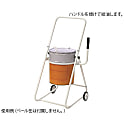 缶スタンド　ペール缶スタンド