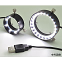 USB式リング型LED照明