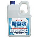 KYK 高純度精製水 クリーン＆クリーン 2L