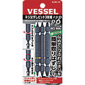 ネジはずしビット 3本組
