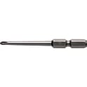 マグネット入りビット シャンク径6.35mm（段付ビット）