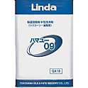 製造機器用高濃度中性洗剤 ハマユー09 QA18