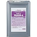 ハンドクリーナーアルサクターA