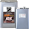油性錆転換塗料 サビキラープロRS クリア