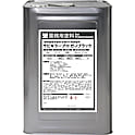 錆転換塗料 サビキラープロ A-SKPG-K16B