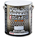 油性シルバーペイントトタン用
