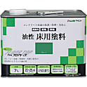 コンクリート床用塗料"油性 床用塗料" 00001