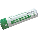 専用充電池