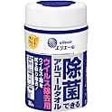 除菌できるアルコールタオル ウイルス除去用 本体