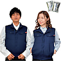 空調ベスト 冷感保冷剤