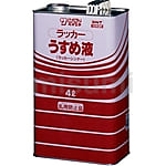 コロナ - けいさん専用⭐️ クラミジア・淋菌検査キット - 性病検査キット（郵送）老舗27年