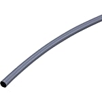 Polyolefin Tube (Flame Retardant)