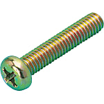 Small Pan Screw (Chromate Finish)