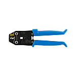 Crimping Tool (P-732)
