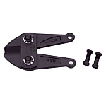 Bolt Clipper Blade (BC Type / BC-AL Type Dual Purpose)