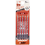 Rechargeable Impact Screwdriver Bit