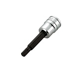 Hex Bit Socket (6.3 mm Insertion Angle)
