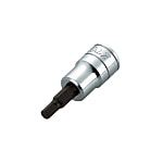 Short Hexagon Bit Socket (9.5 mm Square Drive / Imperial Size)