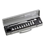 Hexagon Socket Wrench Set HB4112