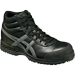 ASICS Work Safety Shoes product for workplace safety other uses MISUMI South East Asia
