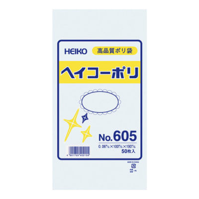 ポリ規格袋 ヘイコーポリ 60ミクロン厚 紐なし | ＨＥＩＫＯ