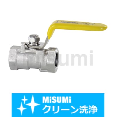 【クリーン洗浄品】ボールバルブ　レデューストポアタイプ