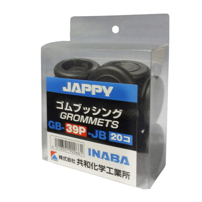 GB36 | 絶縁ゴムブッシング デンセツシザイ | JAPPY | MISUMI GB36 | 絶縁ゴムブッシング デンセツシザイ | JAPPY | MISUMI