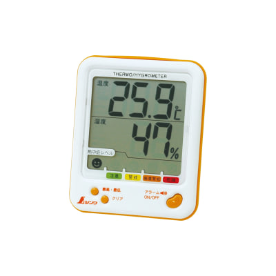 Indoor Thermometer-Hygrometer - SD Data Recorder, AD-5696, A&D