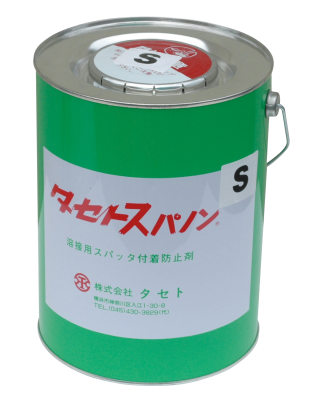 スパッタ付着防止剤 スパノン （ステンレス鋼用） | タセト | MISUMI 