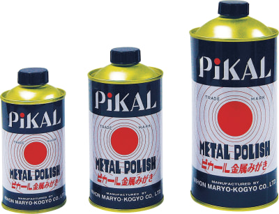 艶出し剤“ピカール液” | 日本磨料工業 | MISUMI(ミスミ)