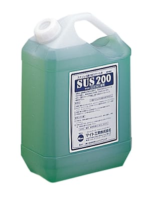 中性電解液 SUS-200