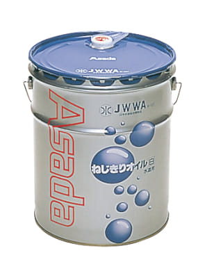 ぴっこさま専用ページ NO85629 | ねじ切りオイル(上水道配管切削用) ASD ﾈｼﾞｷﾘｷﾖｳｾｯｻｸﾕ