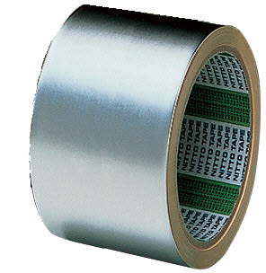 1pc Industrial tin foil heat insulation Waterproof aluminum foil tape 50mm*20m 